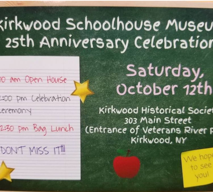 Kirkwood Schoolhouse Museum (Kirkwood,&nbspNY)